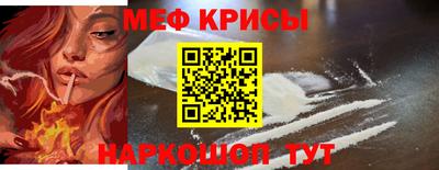 ALPHA-PVP Нягань