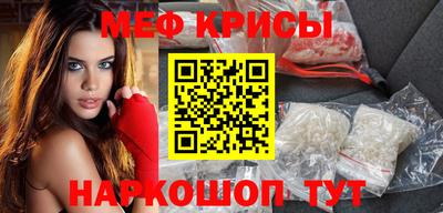 ГАЛЛЮЦИНОГЕННЫЕ ГРИБЫ Обь