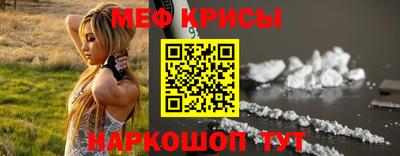 твердый Новозыбков