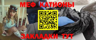 ГАЛЛЮЦИНОГЕННЫЕ ГРИБЫ Обь
