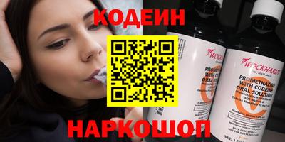 ALPHA-PVP Нягань