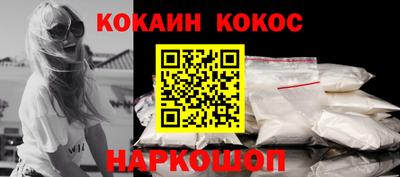 ГАЛЛЮЦИНОГЕННЫЕ ГРИБЫ Обь