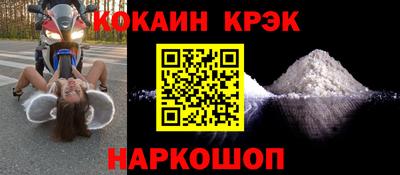 ГАЛЛЮЦИНОГЕННЫЕ ГРИБЫ Обь