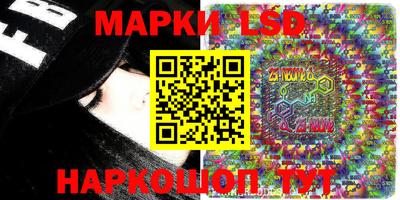 мяу мяу мука Обнинск