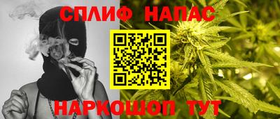 ALPHA-PVP Нягань