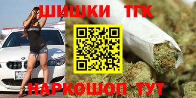 ГАЛЛЮЦИНОГЕННЫЕ ГРИБЫ Обь