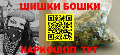 ALPHA-PVP Нягань