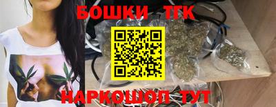 твердый Новозыбков