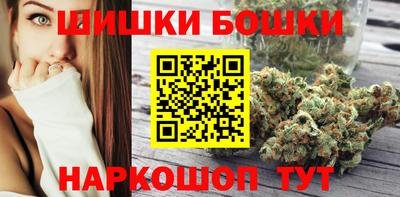ГАЛЛЮЦИНОГЕННЫЕ ГРИБЫ Обь