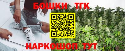 ГАЛЛЮЦИНОГЕННЫЕ ГРИБЫ Обь