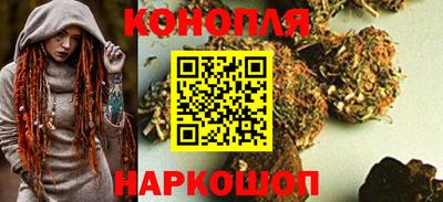 ГАЛЛЮЦИНОГЕННЫЕ ГРИБЫ Обь