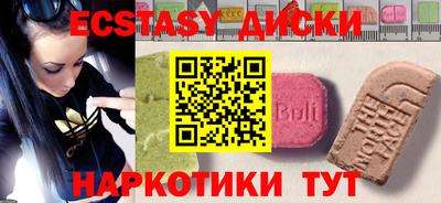 ALPHA-PVP Нягань