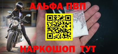 ГАЛЛЮЦИНОГЕННЫЕ ГРИБЫ Обь