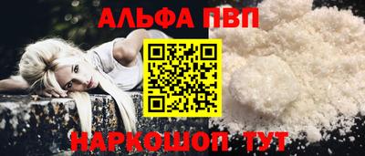 ГАЛЛЮЦИНОГЕННЫЕ ГРИБЫ Обь