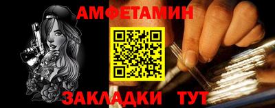 ГАЛЛЮЦИНОГЕННЫЕ ГРИБЫ Обь