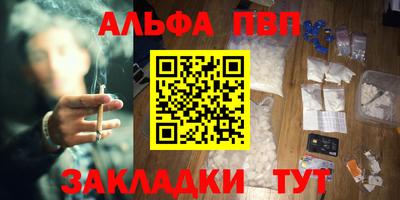 ГАЛЛЮЦИНОГЕННЫЕ ГРИБЫ Обь