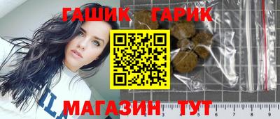 ГАЛЛЮЦИНОГЕННЫЕ ГРИБЫ Обь