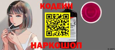 ALPHA-PVP Нягань