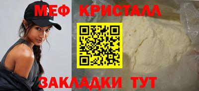 ALPHA-PVP Нягань