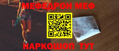 ALPHA-PVP Нягань